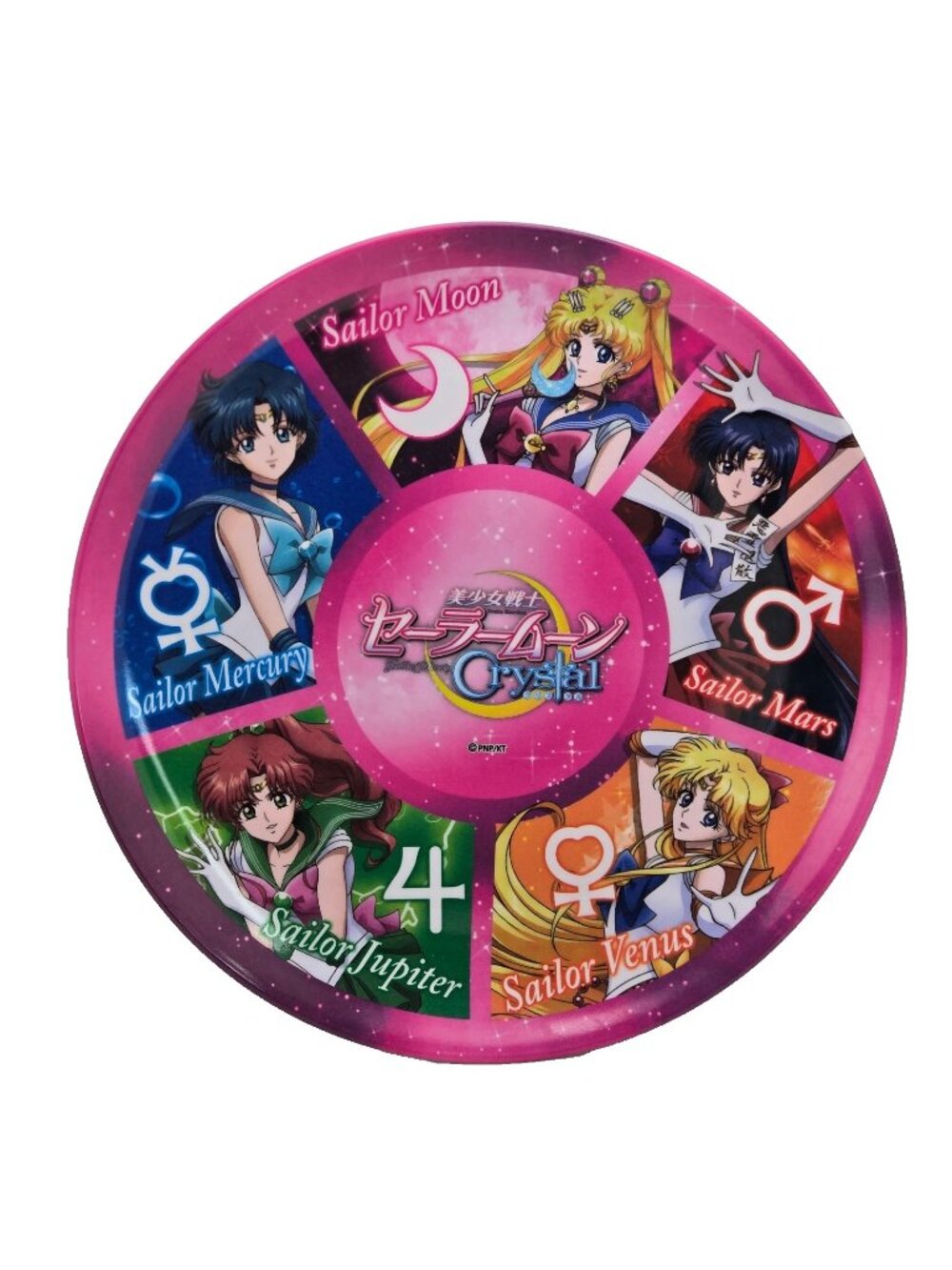 Sailor Moon Crystal Melamine Plate 02 Sailor Soldiers MLP Official Anime Dish FS